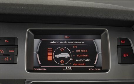 Audi Q7, 2012 год, 2 250 000 рублей, 19 фотография