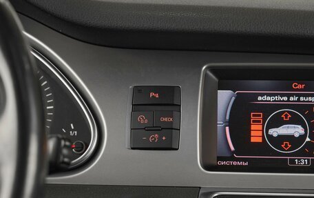 Audi Q7, 2012 год, 2 250 000 рублей, 18 фотография