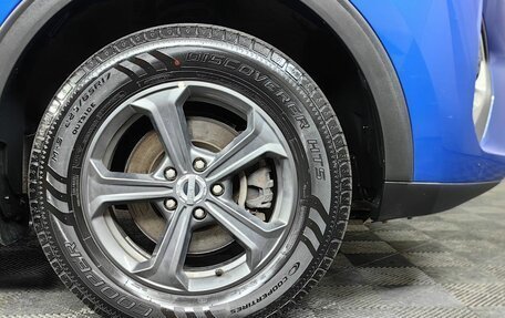 Haval F7 I, 2021 год, 2 043 000 рублей, 9 фотография