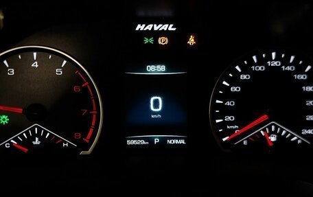 Haval F7 I, 2021 год, 2 043 000 рублей, 17 фотография