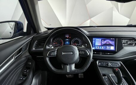 Haval F7 I, 2021 год, 2 043 000 рублей, 19 фотография