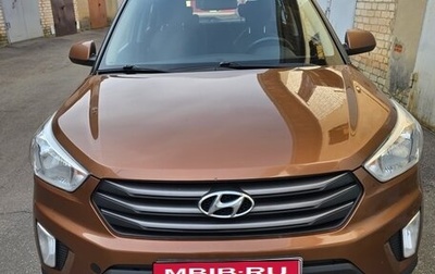 Hyundai Creta I рестайлинг, 2017 год, 1 600 000 рублей, 1 фотография