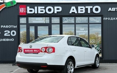 Volkswagen Jetta VI, 2010 год, 799 000 рублей, 2 фотография