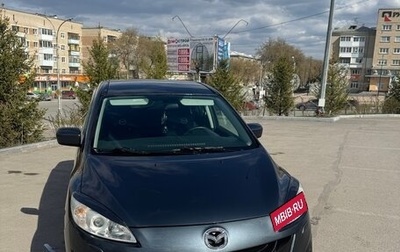 Mazda 5 II, 2011 год, 900 000 рублей, 1 фотография