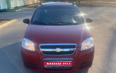 Chevrolet Aveo III, 2010 год, 650 000 рублей, 1 фотография