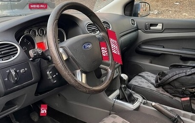 Ford Focus II рестайлинг, 2008 год, 450 000 рублей, 1 фотография