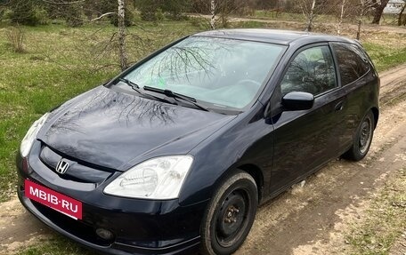 Honda Civic VII, 2001 год, 370 000 рублей, 1 фотография