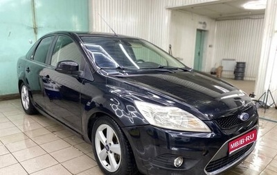 Ford Focus II рестайлинг, 2008 год, 280 000 рублей, 1 фотография