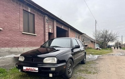 Volkswagen Golf III, 1992 год, 165 000 рублей, 1 фотография