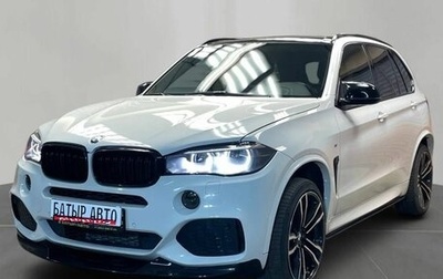 BMW X5, 2016 год, 3 725 000 рублей, 1 фотография