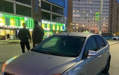 Ford Focus II рестайлинг, 2007 год, 205 000 рублей, 1 фотография