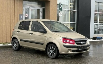 Hyundai Getz I рестайлинг, 2008 год, 380 000 рублей, 1 фотография