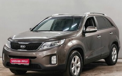 KIA Sorento II рестайлинг, 2014 год, 1 613 000 рублей, 1 фотография