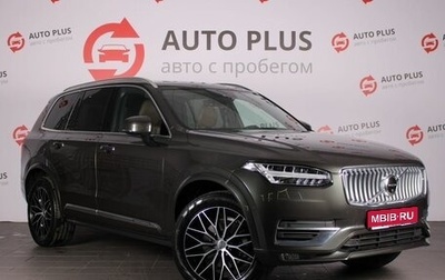 Volvo XC90 II рестайлинг, 2020 год, 5 100 000 рублей, 1 фотография