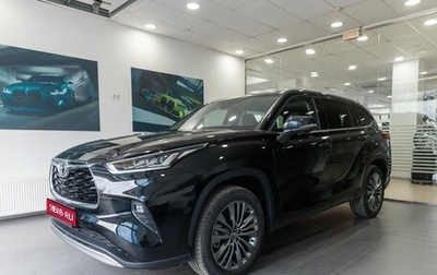 Toyota Highlander, 2026 год, 5 550 000 рублей, 1 фотография