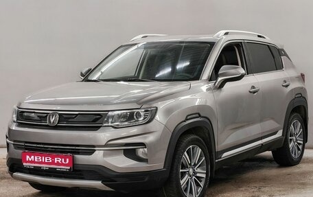 Changan CS35 Plus, 2022 год, 1 603 000 рублей, 1 фотография