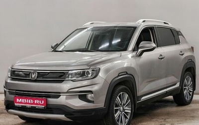 Changan CS35 Plus, 2022 год, 1 603 000 рублей, 1 фотография