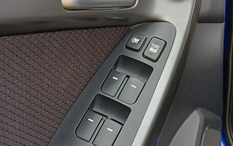 KIA Cerato III, 2011 год, 660 000 рублей, 17 фотография