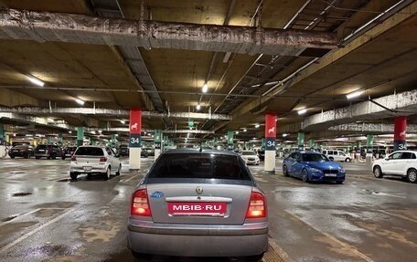 Skoda Octavia IV, 2008 год, 350 000 рублей, 3 фотография