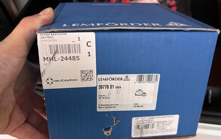 Volkswagen Jetta VI, 2016 год, 1 250 000 рублей, 9 фотография