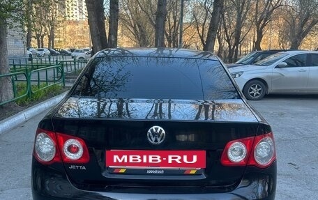 Volkswagen Jetta VI, 2008 год, 479 000 рублей, 12 фотография