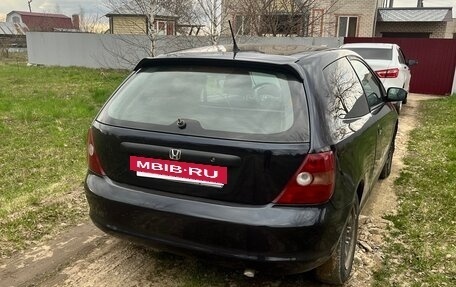 Honda Civic VII, 2001 год, 370 000 рублей, 3 фотография