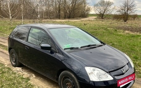 Honda Civic VII, 2001 год, 370 000 рублей, 2 фотография