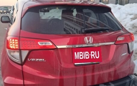 Honda Vezel, 2018 год, 1 850 000 рублей, 19 фотография