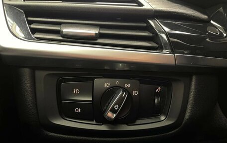 BMW X5, 2016 год, 3 725 000 рублей, 20 фотография