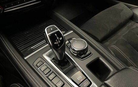 BMW X5, 2016 год, 3 725 000 рублей, 19 фотография