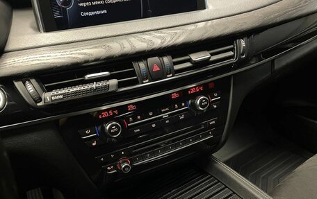 BMW X5, 2016 год, 3 725 000 рублей, 21 фотография