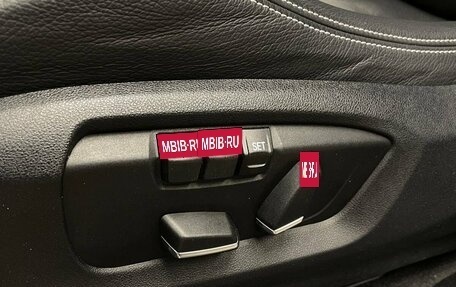 BMW X5, 2016 год, 3 725 000 рублей, 22 фотография