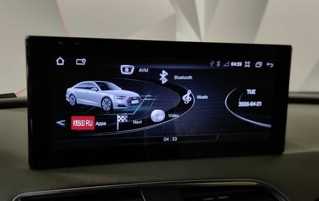 Audi Q3, 2013 год, 1 595 000 рублей, 21 фотография