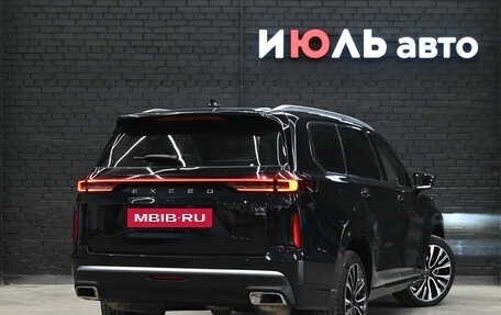 CheryExeed VX, 2022 год, 3 300 000 рублей, 8 фотография