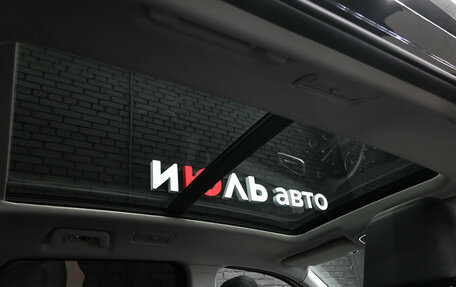 CheryExeed VX, 2022 год, 3 300 000 рублей, 13 фотография