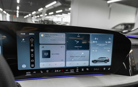 Audi Q5, 2025 год, 6 300 000 рублей, 19 фотография