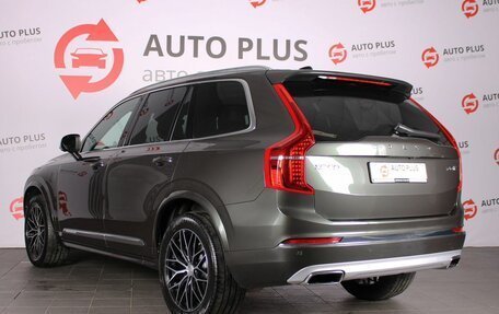 Volvo XC90 II рестайлинг, 2020 год, 5 100 000 рублей, 2 фотография