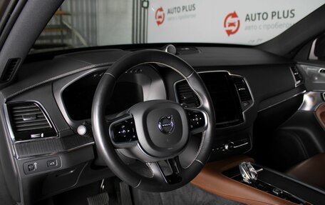 Volvo XC90 II рестайлинг, 2020 год, 5 100 000 рублей, 7 фотография