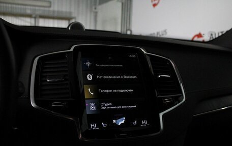 Volvo XC90 II рестайлинг, 2020 год, 5 100 000 рублей, 10 фотография