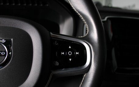 Volvo XC90 II рестайлинг, 2020 год, 5 100 000 рублей, 15 фотография