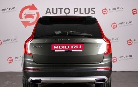 Volvo XC90 II рестайлинг, 2020 год, 5 100 000 рублей, 4 фотография