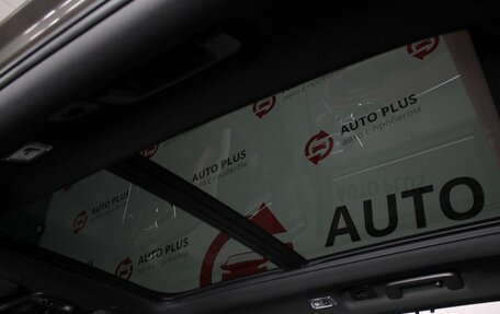 Volvo XC90 II рестайлинг, 2020 год, 5 100 000 рублей, 21 фотография