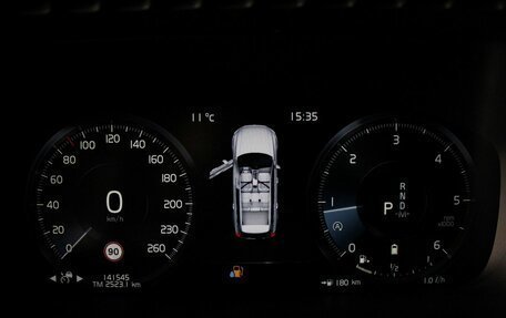 Volvo XC90 II рестайлинг, 2020 год, 5 100 000 рублей, 20 фотография