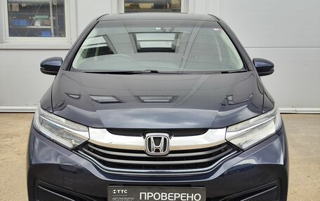 Honda Shuttle II, 2015 год, 1 210 000 рублей, 2 фотография