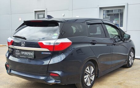 Honda Shuttle II, 2015 год, 1 210 000 рублей, 6 фотография