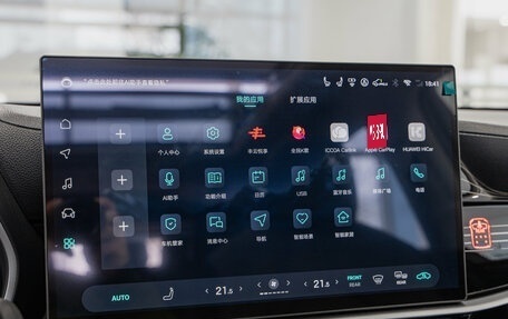 Toyota Highlander, 2026 год, 5 550 000 рублей, 14 фотография