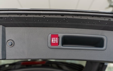 Toyota Highlander, 2026 год, 5 550 000 рублей, 26 фотография