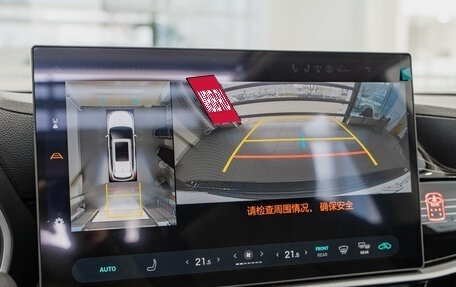 Toyota Highlander, 2026 год, 5 550 000 рублей, 13 фотография