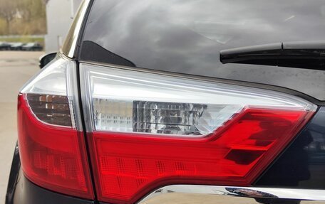 Honda Shuttle II, 2015 год, 1 210 000 рублей, 12 фотография