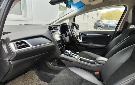 Honda Shuttle II, 2015 год, 1 210 000 рублей, 13 фотография